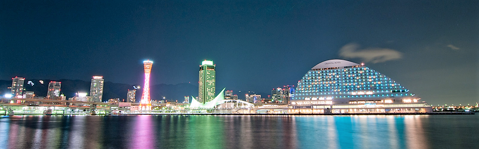 開港150年を迎えた神戸港の夜景