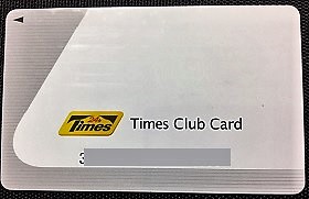 タイムズクラブカード（カープラス）